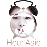 Heur