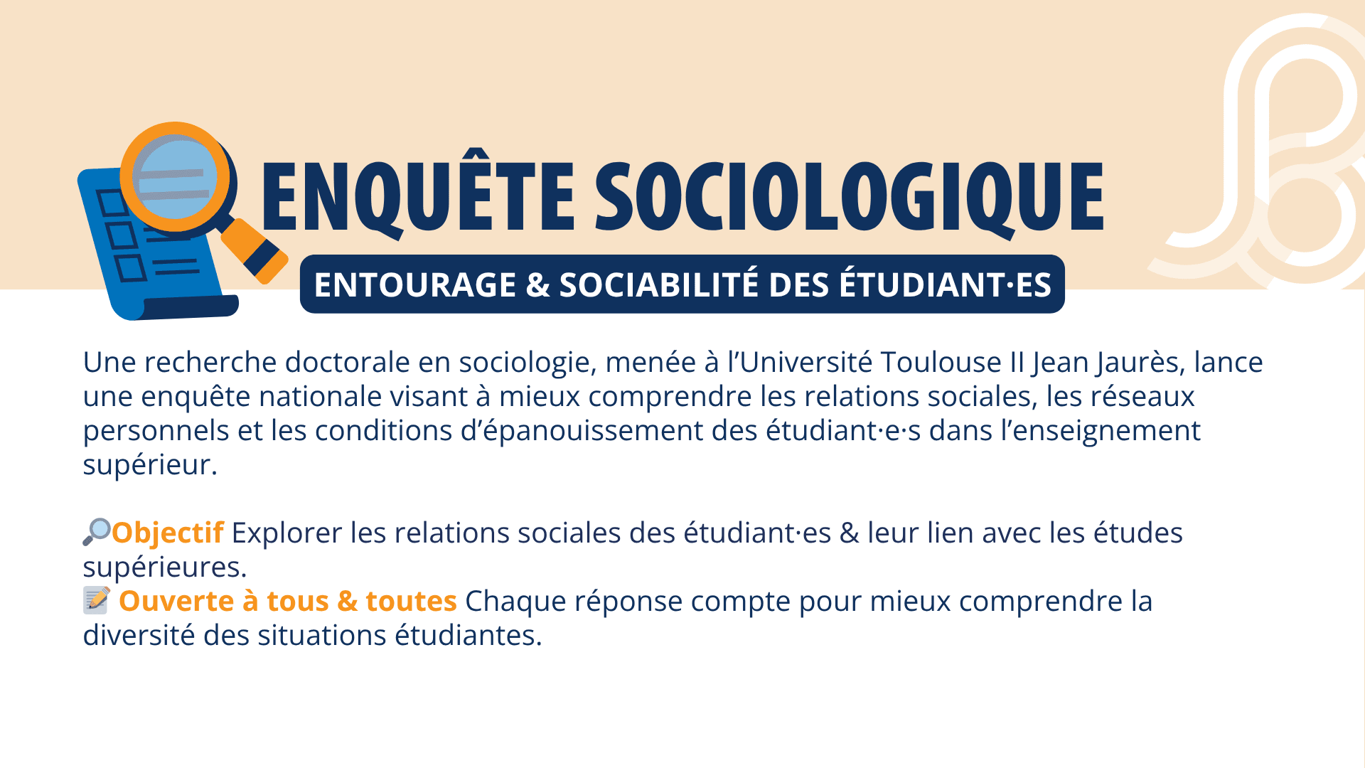 🔎Enquête sociologique | Entourage et sociabilité des étudiant.e.s